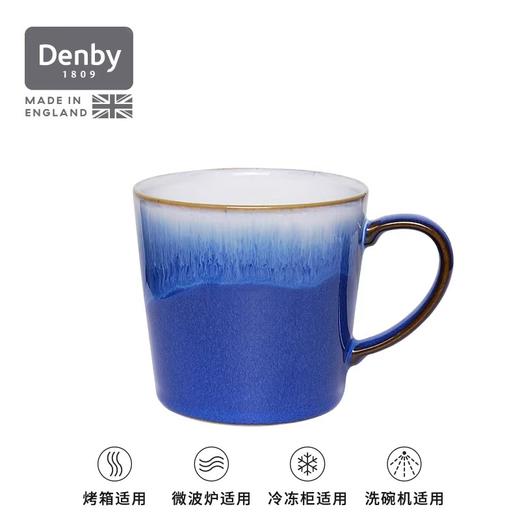 【Denby丹碧】蓝雾·马克杯+礼盒400ml 商品图1