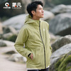 果凡男女款防风防水透湿冲锋衣外套户外运动适用GRD21265 商品缩略图1