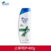 海飞丝去屑止痒呵护型洗发露400ml【20054229】 商品缩略图0