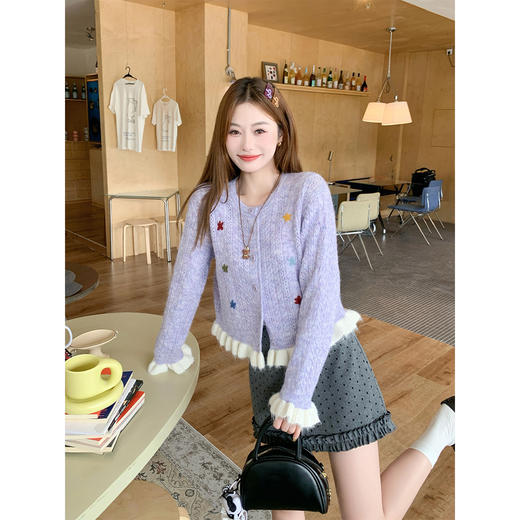 <曾小咸推荐>4.2现货秒杀 ！微信超特价！韩系刺绣撞色开衫 日常179.99 立减90 秒杀89.99！！ 商品图4