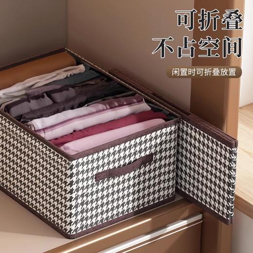 【秒杀❗️19.9抢3个🔥可折叠收纳箱】超大容量，耐磨耐刮，分类收纳，1秒取物，可水洗重复用！收纳衣服抽屉式卧室杂物无纺布折叠衣物储物箱放衣柜被子换季 商品图3