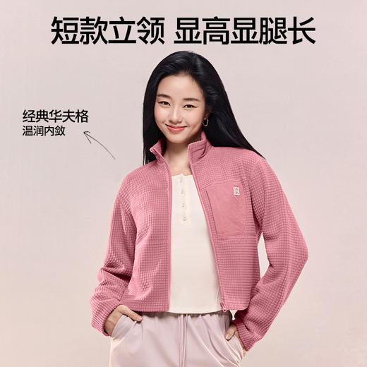 SIINSIIN短款格绒外套 商品图2