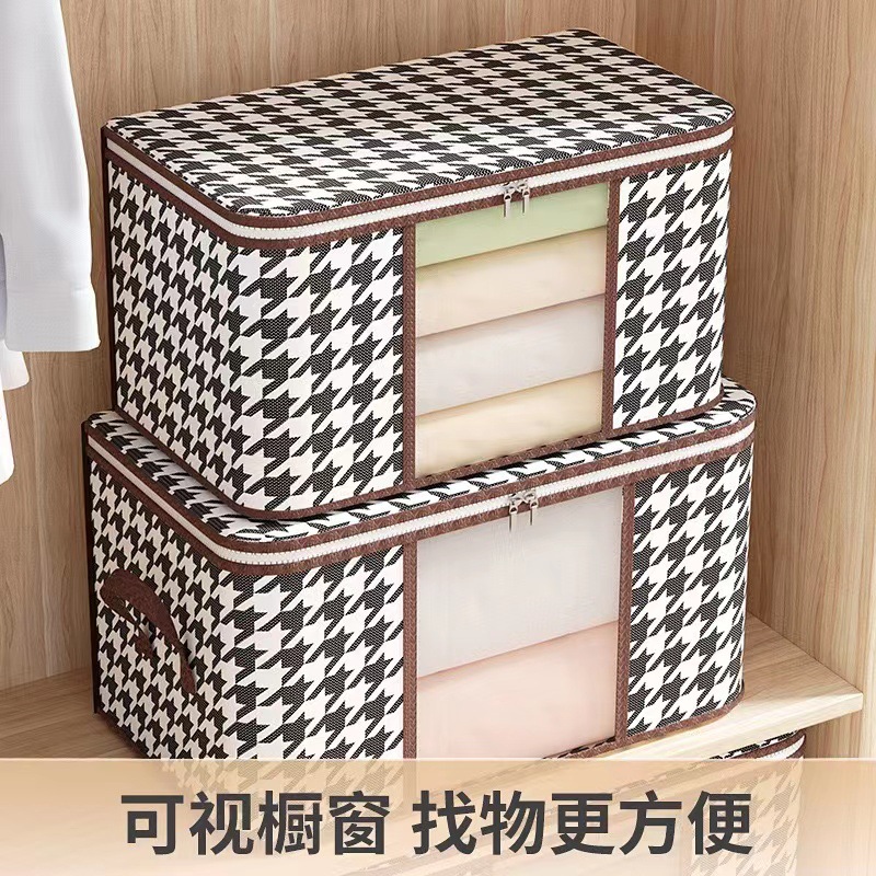 【福利❗️19.9抢3个🔥可视化收纳袋】超大容量 防尘防潮 拉链封口 衣物棉被无纺布带可视多用途防尘可折叠家用整理袋