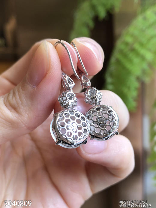 玻璃种蛋面耳坠【5040809】具体价格微信咨询 商品图5