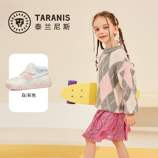 泰兰尼斯冬季新品儿童板鞋女童甜美加绒保暖运动鞋小女孩休闲鞋子T02X5D6893 商品图1