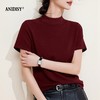 2026春天丝羊毛时尚简约半高领短袖修身套头T恤 商品缩略图0
