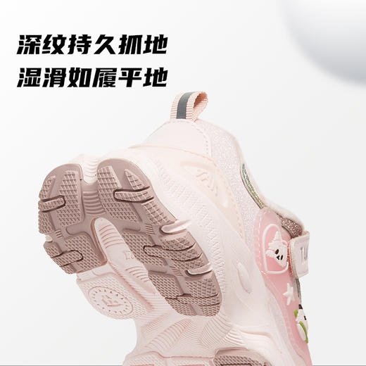 泰兰尼斯冬季新款儿童运动鞋女童加绒保暖休闲鞋防滑软底跑步鞋T01X5D6924 商品图3