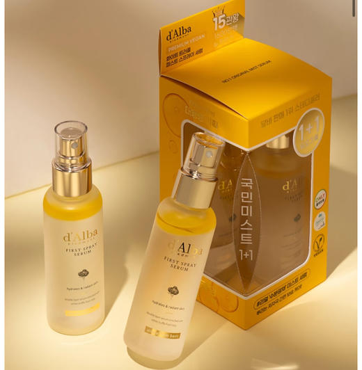 韩国 DaIba黛尔珀空姐保湿精华喷雾-100mlX2 商品图0