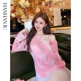 韩韩IU【糖渍莓果】时尚高定绵羊毛马海毛混纺纱线圆领落肩宽松毛衣