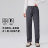 【现货直发】12.12样衣清 五只白鹅—【羊毛+蚕丝】2025秋冬男女同款加厚防风裤弹力休闲长裤6566 商品缩略图7