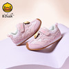 B.Duck小黄鸭童鞋春秋运动鞋阿甘鞋26-37 F3686952 商品缩略图2