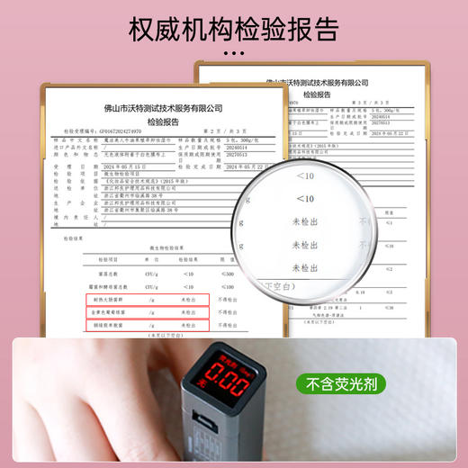 「9.9到手！一次性洗脸巾」便携蜜桃珍珠纹美容卷巾母婴可用居家日用加厚洁面棉柔化妆巾 商品图3