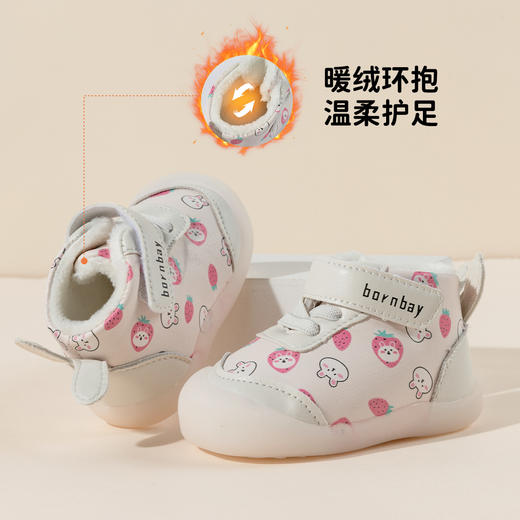 贝贝怡童鞋儿童鞋冬季保暖加绒运动鞋2025新款女童休闲鞋ZB4EX007 商品图1