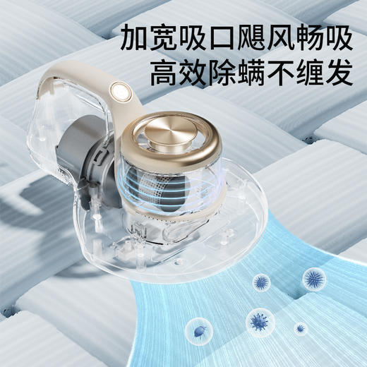 MEEDO米多智能除螨仪家用床上小型去螨虫M03A直吸版 商品图1