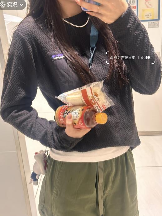 patagonia/巴塔哥尼亚 R1 Air Crew 男士速干透气抓绒衣 商品图3