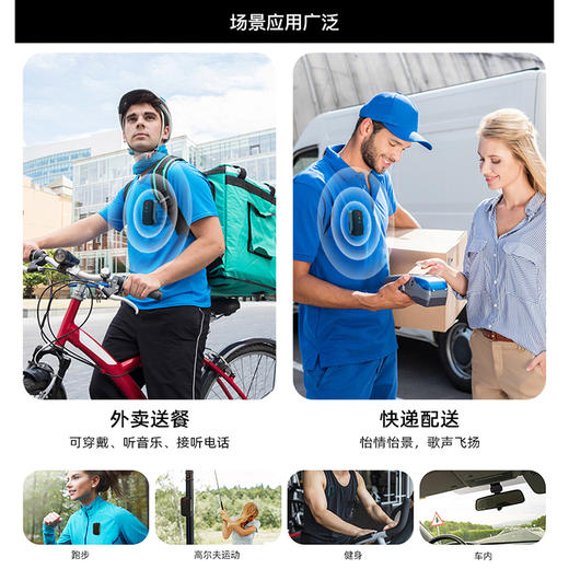 匹克*PEAK W10 户外骑行运动音箱YE41222 黑色—rxs 商品图1