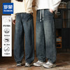 罗蒙秋冬牛仔裤男女同款情侣抽绳设计宽松直筒百搭日常显瘦牛仔长裤 商品缩略图8