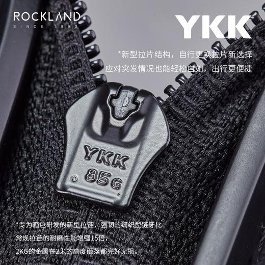 洛克兰明系列宽拉杆行李箱CRB5010 20寸 白色/黑色—rxs 商品图5