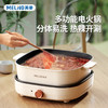 美菱MT-LC1606电热锅（分体电火锅）—rxs 商品缩略图0