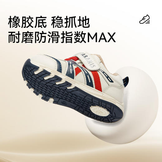 泰兰尼斯宝贝学步鞋冬季新款宝宝265运动学步鞋温暖舒适宝宝鞋子T01T5D6603 商品图3