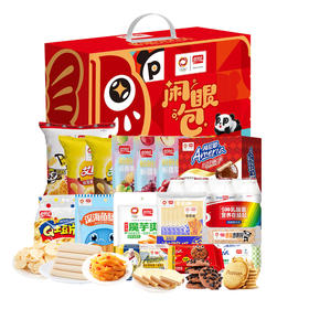 盼盼闲眼包泼天富贵2242g—rxs