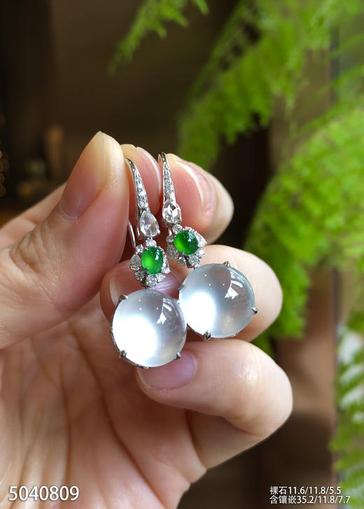 玻璃种蛋面耳坠【5040809】具体价格微信咨询 商品图1