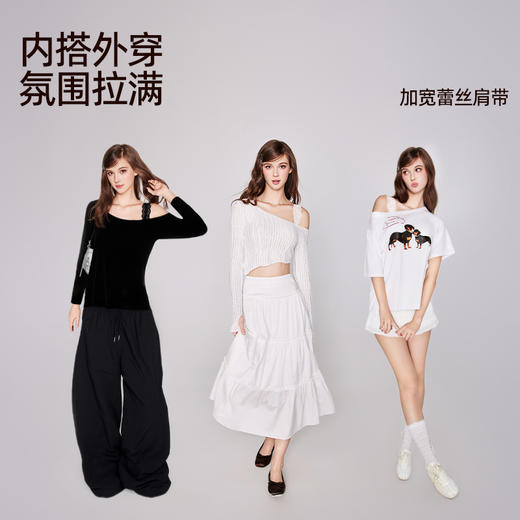 好奇蜜斯无痕内衣女小胸聚拢显大夏性感防下垂文胸罩套装黑不空杯  泰拉-蕾丝肩带款 商品图1