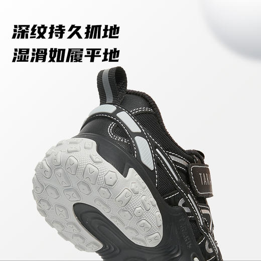泰兰尼斯童鞋冬季新款儿童运动鞋加绒保暖休闲鞋男童露营鞋T01X5D6607 商品图3