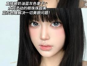 📚不想开学素颜没亮点⁉新款眼猪猪帮你轻松拿捏 “亮眼感”❗ 