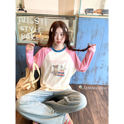 <曾小咸推荐>韩系粉色印花长袖T恤 商品图3