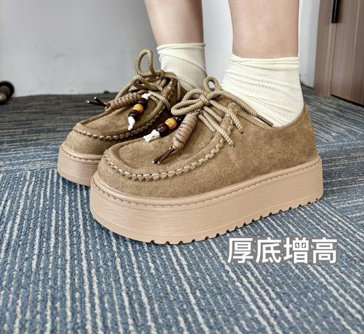 【YW】无忧购 厚底时尚休闲软底浅口乐福鞋 1920（截单后3-5天发货） 商品图7