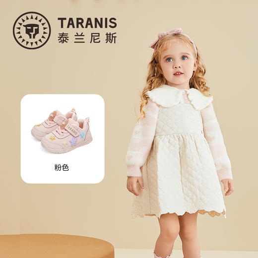 泰兰尼斯265学步鞋冬季新款童鞋女宝宝加绒保暖运动鞋防滑机能鞋T01T5D6600 商品图1