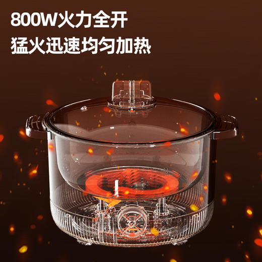 美菱MT-LC1829多功能电火锅—rxs 商品图3