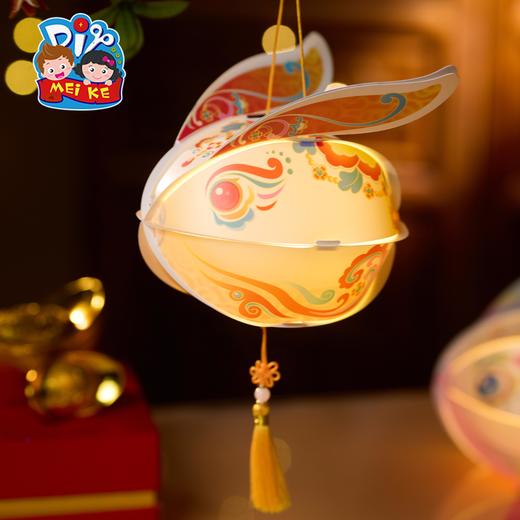 M6-251023 兔宝灯 商品图0