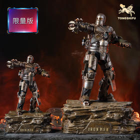 铜师傅《钢铁侠MK1》漫威系列限量手办 客厅桌面铜摆件家居工艺品