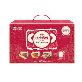 江中猴姑米稀食养礼盒800g—rxs