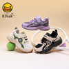 B.Duck小黄鸭童鞋春秋运动鞋慢跑鞋26-33 B3686857 商品缩略图2