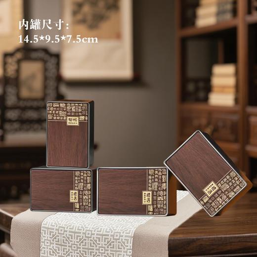 礼遇【黄橡木.4听】50元1套，整箱10套 商品图3