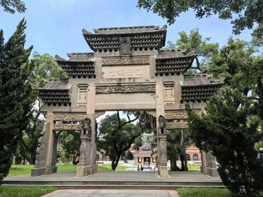 【独立营】广州百年高校一日营 商品图1