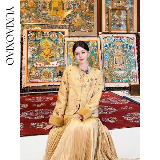 余潇潇【月桂金秋】新中式桑蚕丝混纺提花面料拼接水貂圆领国风外套 商品图0