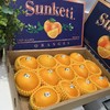进口金巴利甜橙 大果 橙子 礼盒 商品缩略图7