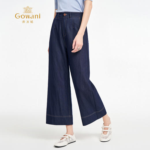 乔万尼2025新品休闲轻便直筒裤ED3F202 商品图1