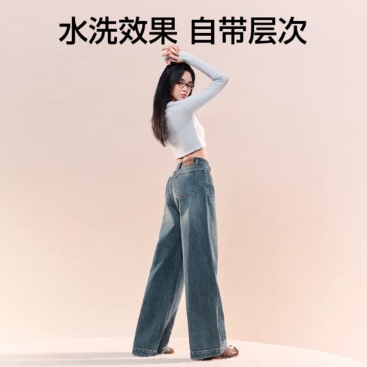 SIINSIIN阔腿牛仔裤宽松秋季2025新款高腰直筒裤 商品图1