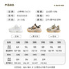 B.Duck小黄鸭童鞋春秋运动鞋常规运动26-35 B3686858 商品缩略图1