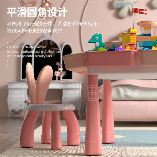 【益智拼装❗️多功能儿童积木桌】宝贝公主派，把桌板翻过就是平整面 孩子可以上面写作业和画画与看书等 滴到笔油湿布擦掉即可！兼容乐高粉色女孩多功能学习桌玩具滑道大颗粒 商品图1