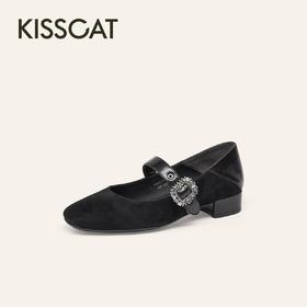KISSCAT女鞋[9月][广百北京路店][男服]