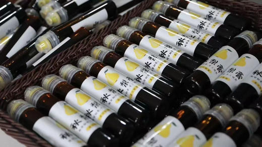 秋梨膏【130ml】 商品图4