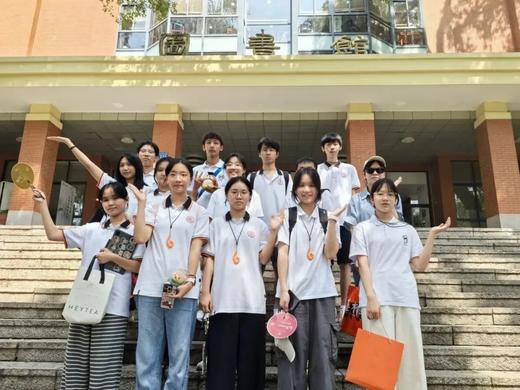 【独立营】广州百年高校一日营 商品图2