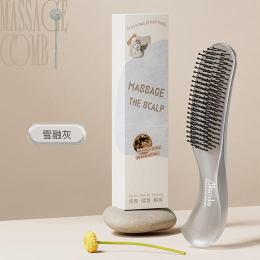 【头发打结克星⚡】Allsmile梳子 家用女士专用蓬松颅顶便携魔术按摩梳  湿发不打结  湿发秒顺不扯痛  蓬松颅顶还护头皮 商品图5