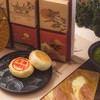 【BF】【新】红梅喜月/套 商品缩略图3